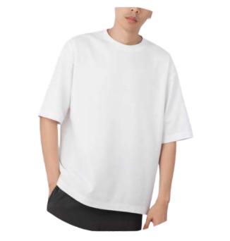 Heavy Cotton Bio Wash Oversized Round Neck