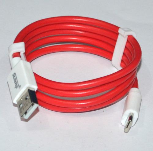 Red Cable