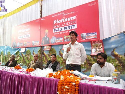 Promotional