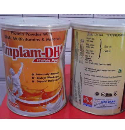 Jimplam DHA Protein Powder