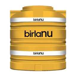 BirlaNu Yellow Colour 4 Layer Foam Water Tank