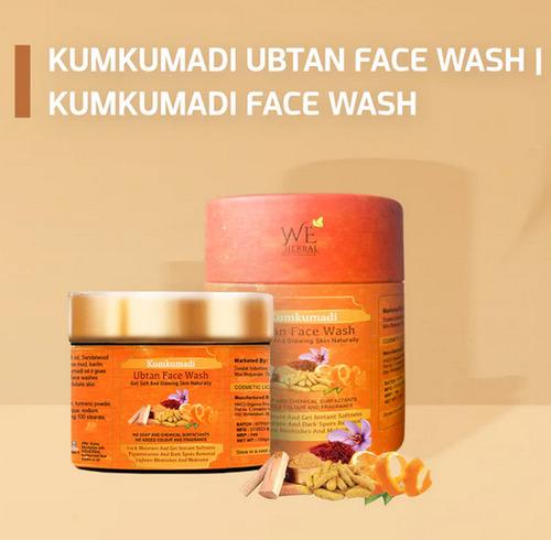 Kumkumadi Ubtan Face Wash | Kumkumadi Face Wash