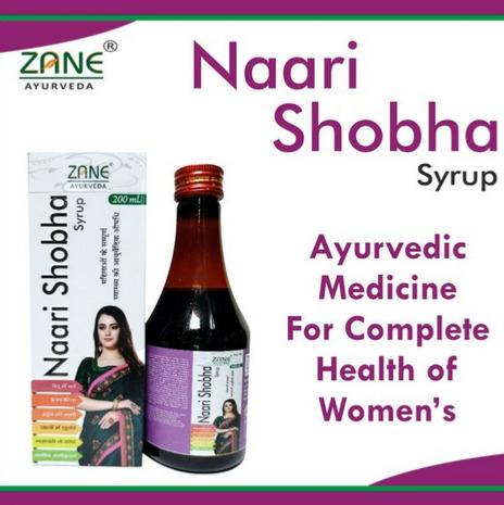 Naari Shobha Syrup