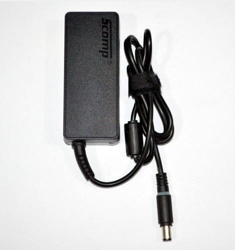 Laptop Charger