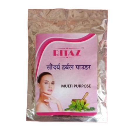 Multipurpose Beauty Herbal Powder