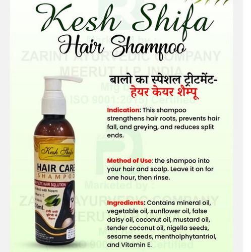 Kesh Shifa Hair Care Shampoo