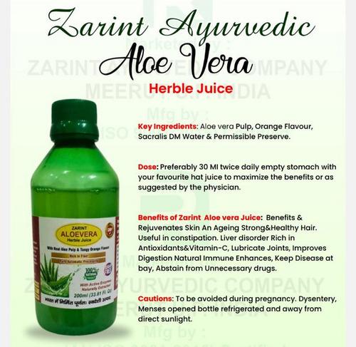 Zarint Ayurvedic Aloe Vera