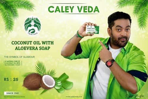 Coconut OIl with Aloevera Soap