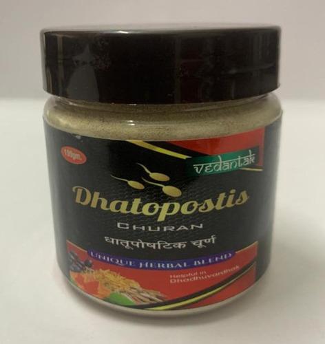 Dhatopostis Ayurvedic Churna