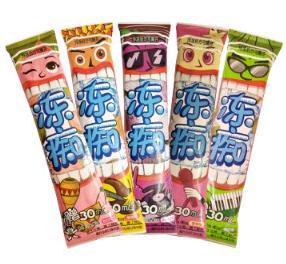 Ice Cream Bar