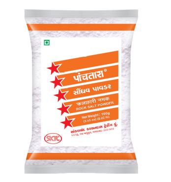 Rock Salt Powder
