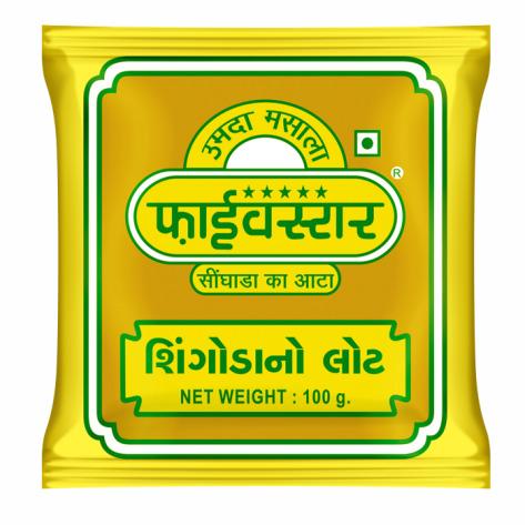 Water Chestnut Flour 100g