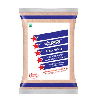 Black Salt Powder 100gm