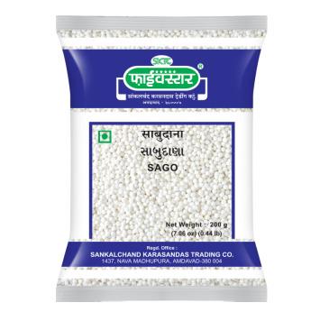 Sabudana Sago 200gm