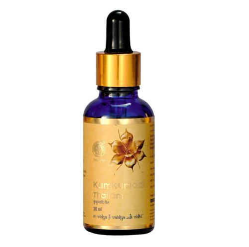 Kumkumadi Thailam 10 Ml