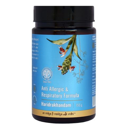 Haridrakhandam 150 Gm