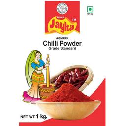 Chilli Powder 1kg