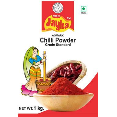 Chilli Powder 1kg