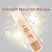 Rice Ceramide Toner