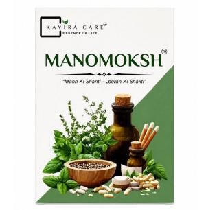 Manomoksh | Stress Management Capsule