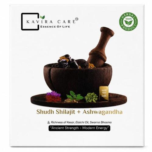 Kavira Shilajit Resin | General Wellness