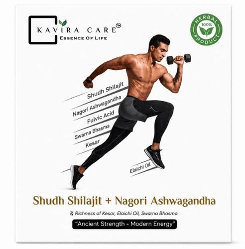 Kavira Shudh Shilajit Resin for Gymers
