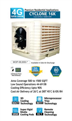 Cyclone 16k Industrial cooler