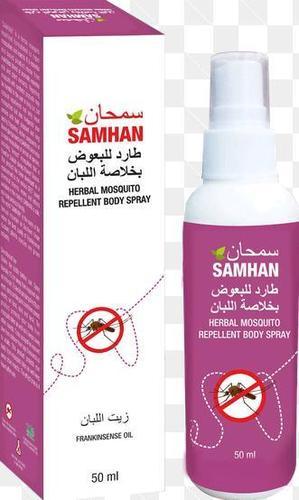 MOSQUITO REPELLENT BODY SPRAY