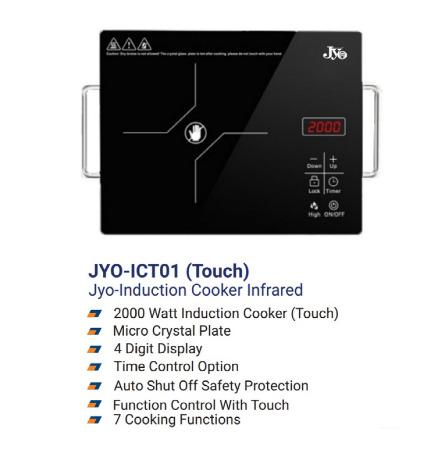 Jyo  Induction Cooker