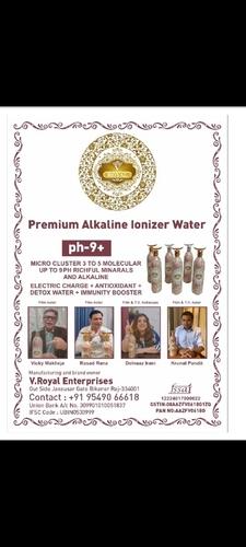 Alkaline Water 