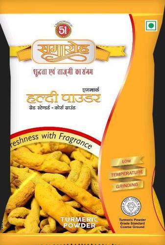 Turmeric Powder