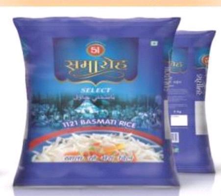 Basmati Rice