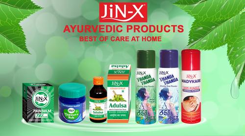Ayurvedic Products