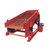Dewatering Vibrating Screen