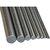 Carbon Steel Bar