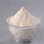 Dehydrated Onion Powder