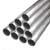 310 Stainless Steel Pipe