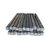 Alloy Steel Ingots logo