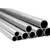 Aluminium Alloy logo