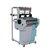 Needle Loom Machine logo