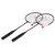 Badminton Racket Set