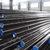Carbon Steel Seamless Pipe