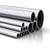 Stainless Steel Welded Tube