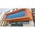 Acp Structural Glazing logo