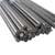 321 Stainless Steel Round Bar logo