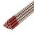 Copper Tungsten Electrode logo