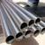 Seamless Stainless Steel Pipe