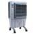 Commercial Air Cooler