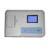 3 Channel Ecg Machine
