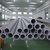 Seamless Steel Pipes